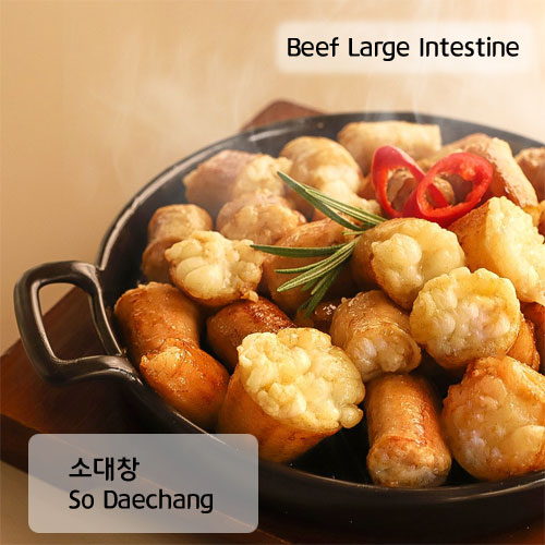 So Daechang - Beef Large Intestine 28
